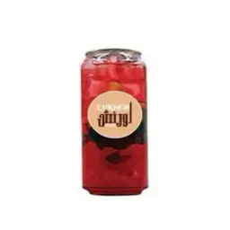 كود رد توت اسود